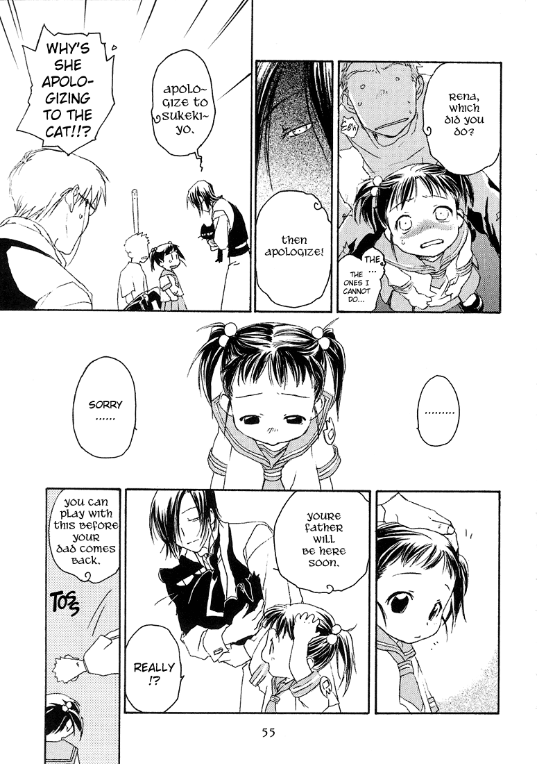 Halaman dari Café Kichijoji de Chapter 7