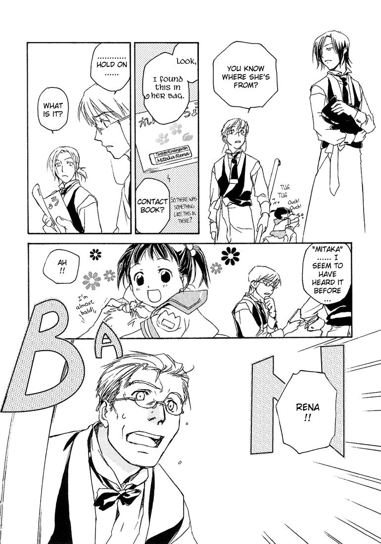 Halaman dari Café Kichijoji de Chapter 7