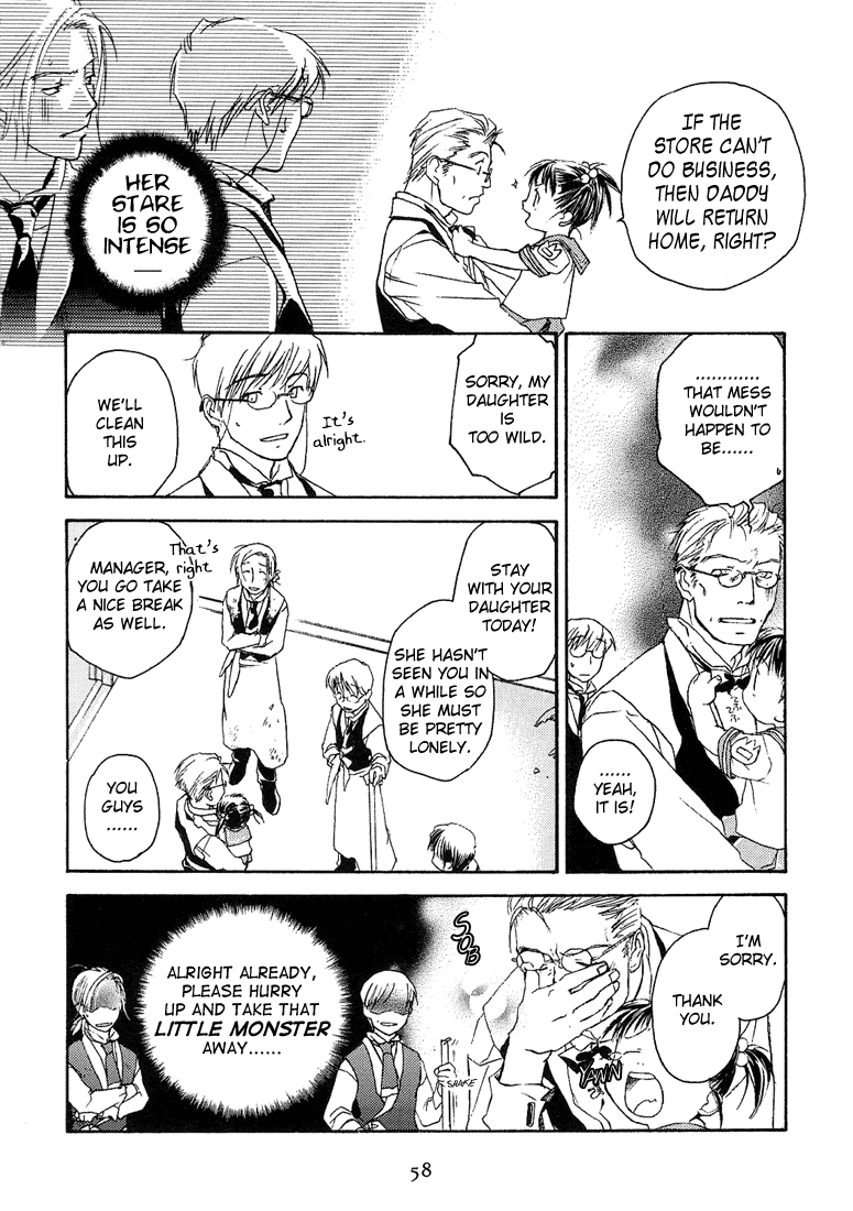 Halaman dari Café Kichijoji de Chapter 7