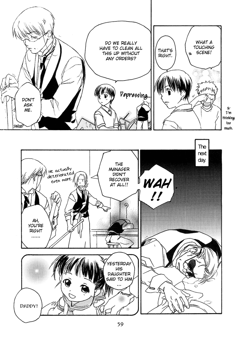 Halaman dari Café Kichijoji de Chapter 7