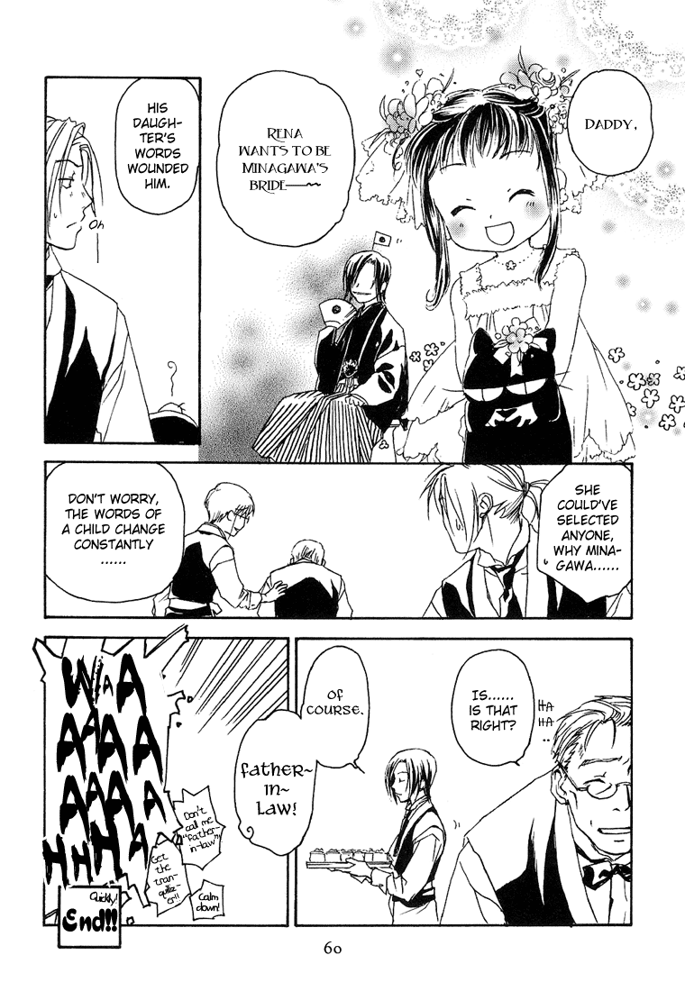 Halaman dari Café Kichijoji de Chapter 7