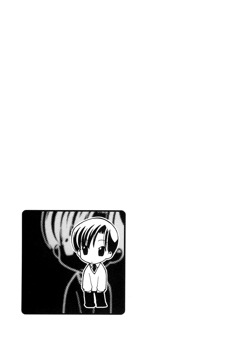 Halaman dari Café Kichijoji de Chapter 7