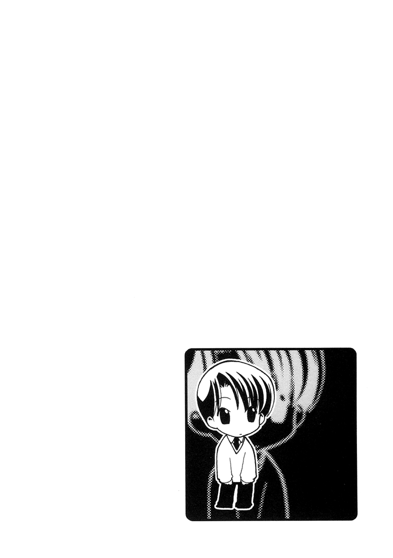Halaman dari Café Kichijoji de Chapter 7