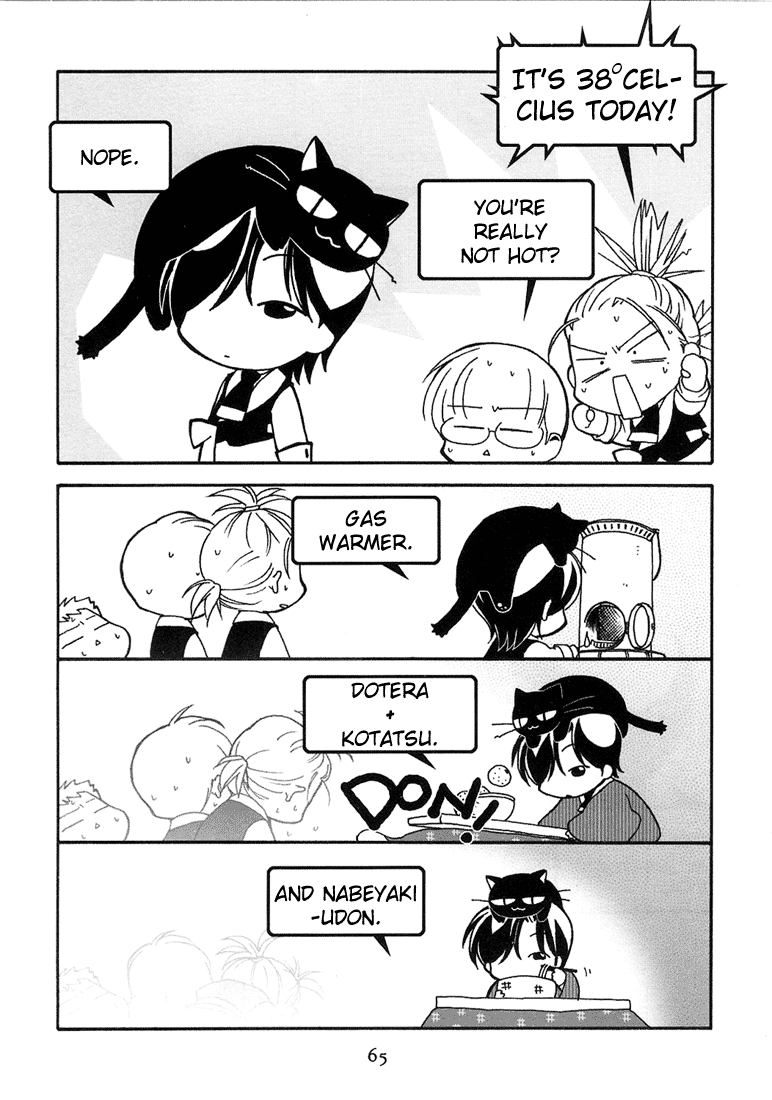 Halaman dari Café Kichijoji de Chapter 7