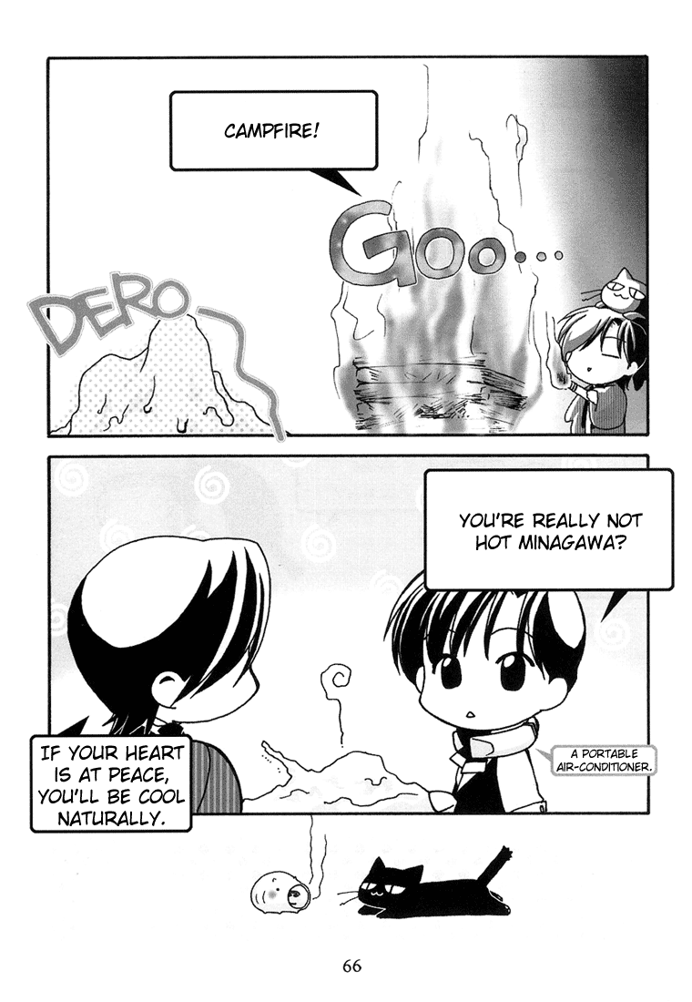 Halaman dari Café Kichijoji de Chapter 7