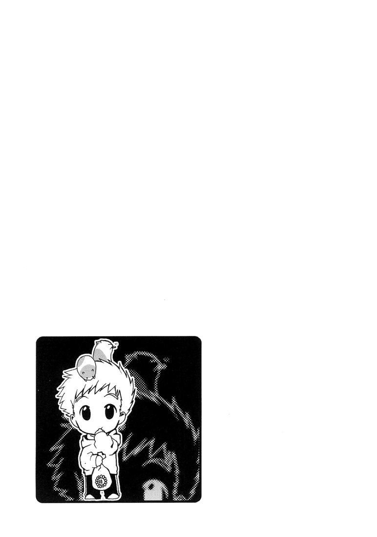 Halaman dari Café Kichijoji de Chapter 7