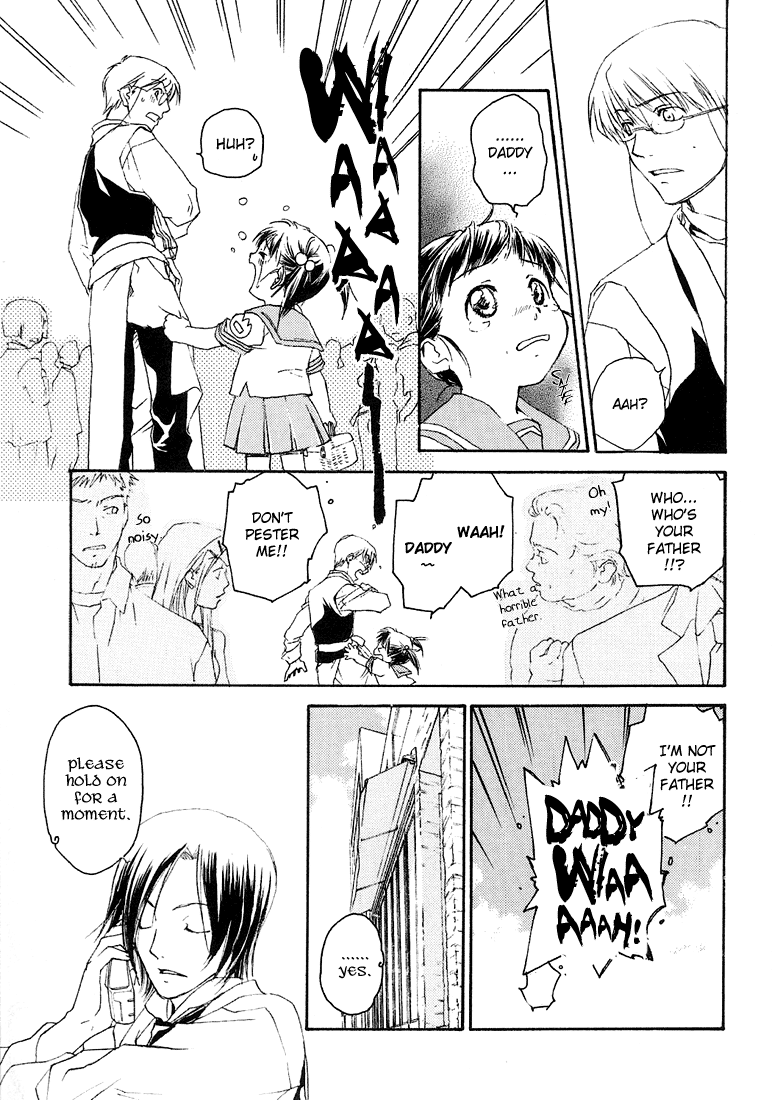 Halaman dari Café Kichijoji de Chapter 7