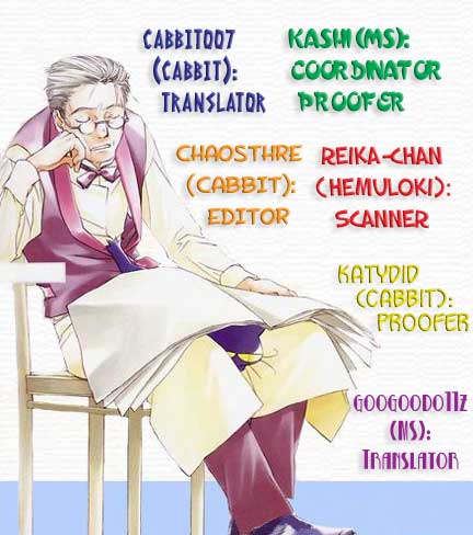 Halaman dari Café Kichijoji de Chapter 7