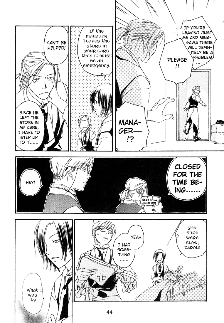 Halaman dari Café Kichijoji de Chapter 7