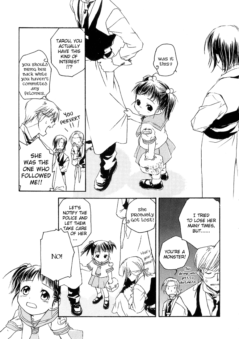 Halaman dari Café Kichijoji de Chapter 7