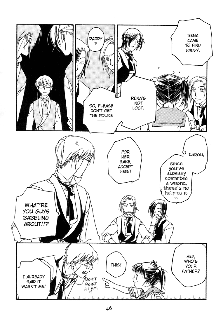 Halaman dari Café Kichijoji de Chapter 7