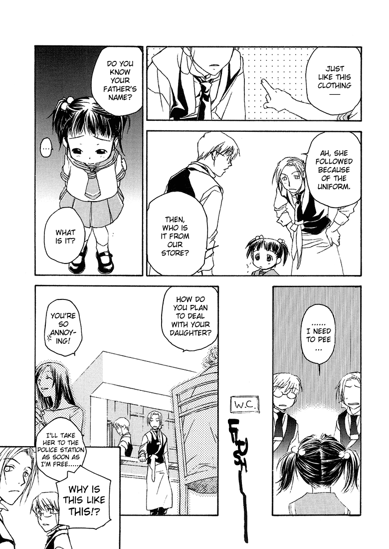 Halaman dari Café Kichijoji de Chapter 7