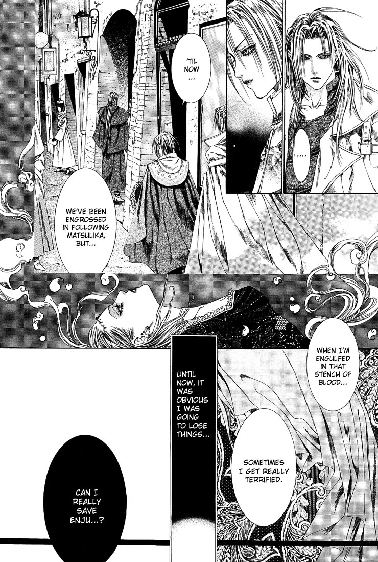 Halaman dari Alichino Chapter 12