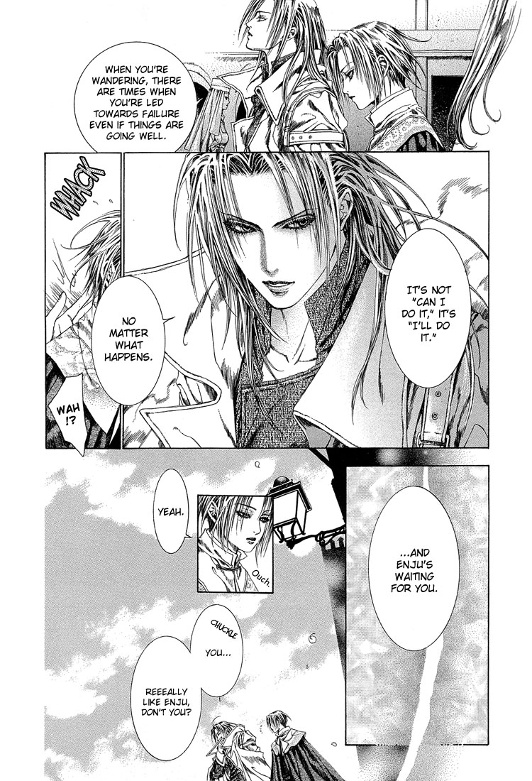 Halaman dari Alichino Chapter 12