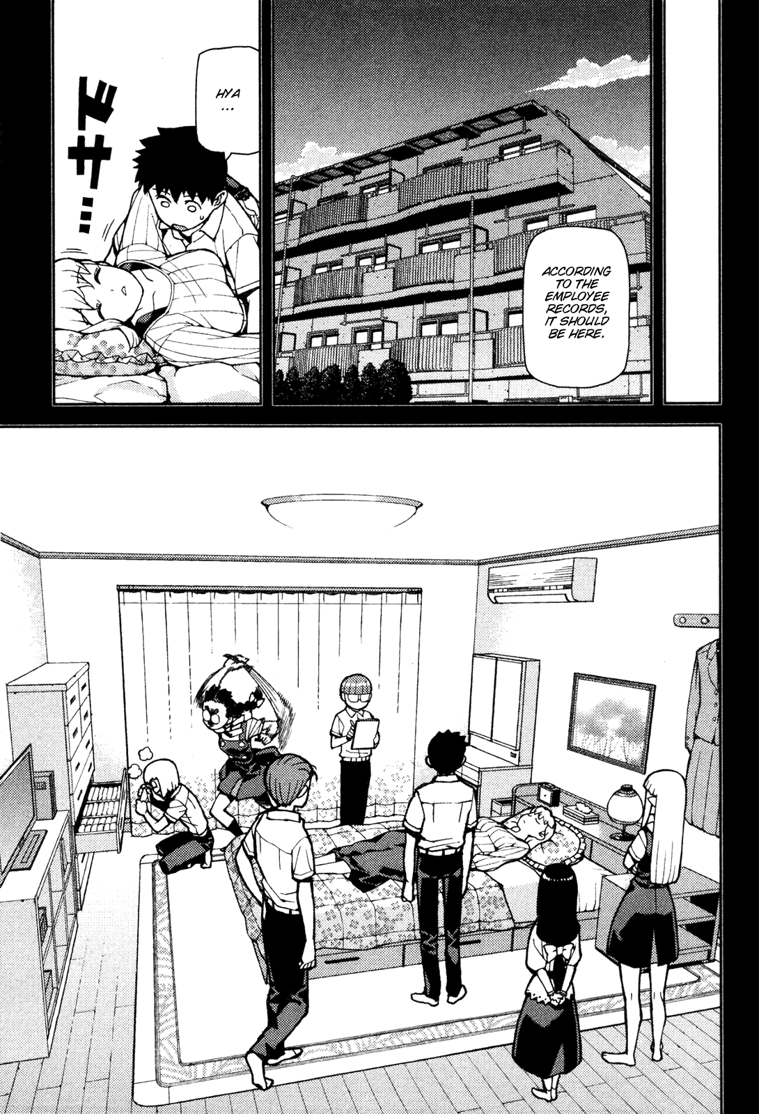 11