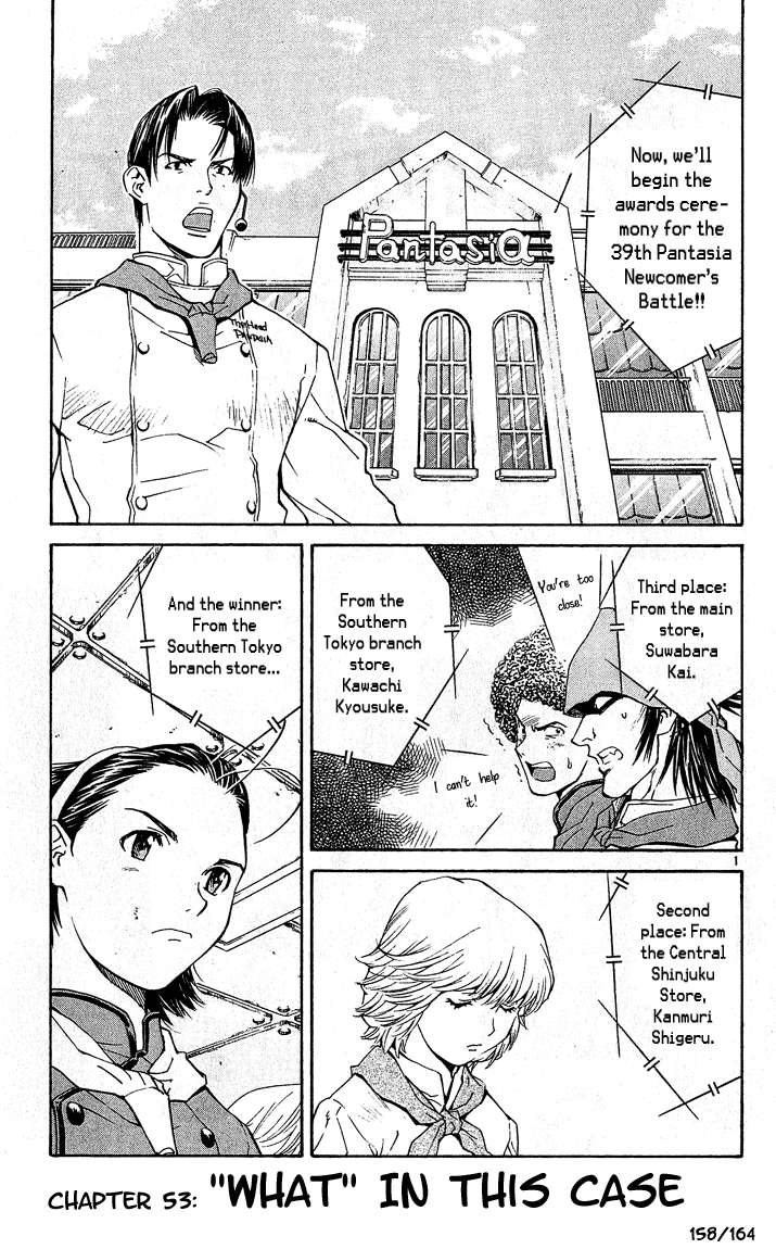 Halaman dari Yakitate!! Japan Chapter 53