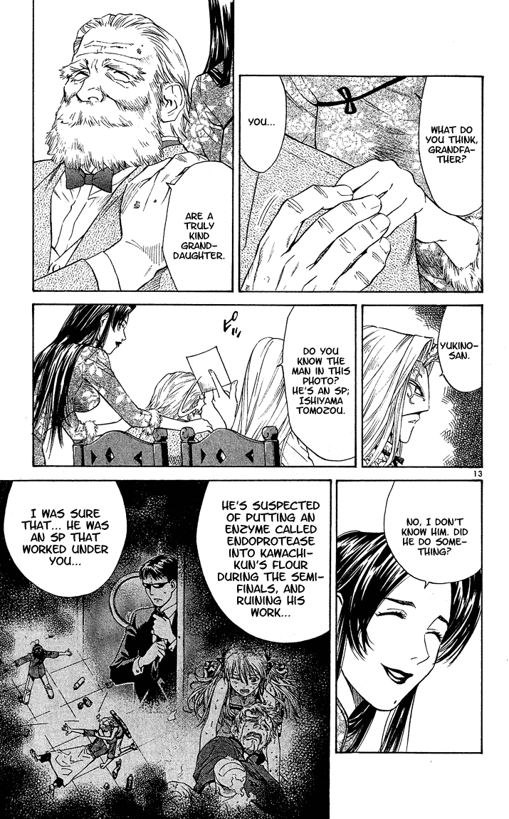 Halaman dari Yakitate!! Japan Chapter 53