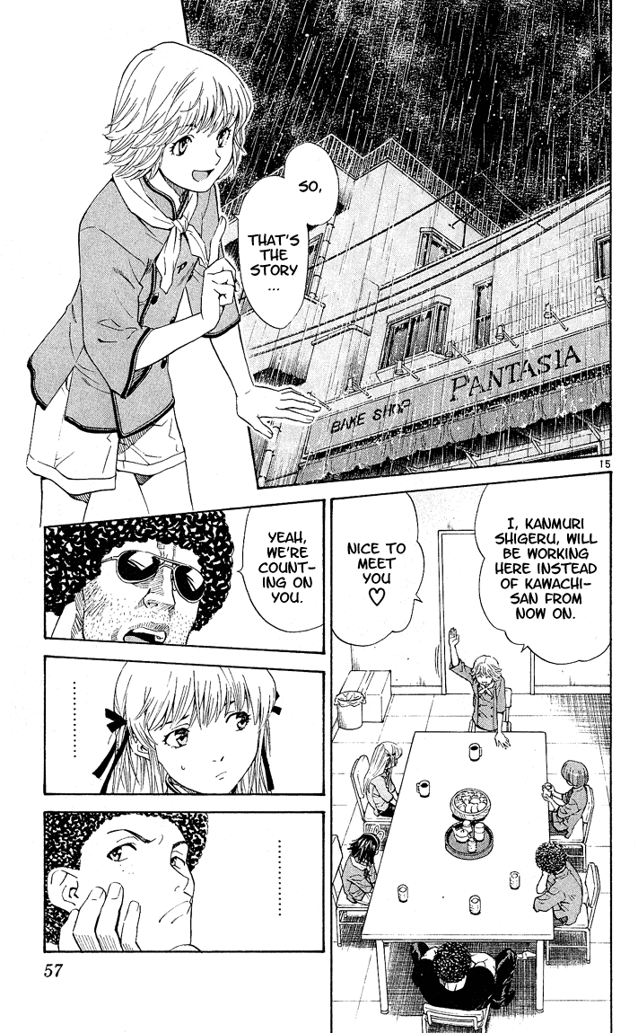 Halaman dari Yakitate!! Japan Chapter 53