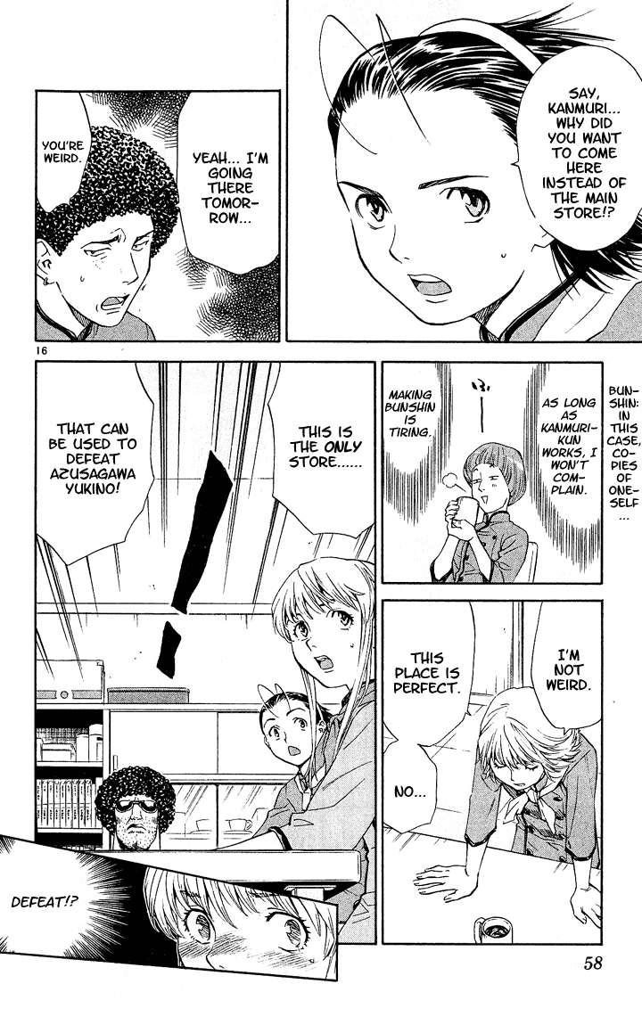 Halaman dari Yakitate!! Japan Chapter 53