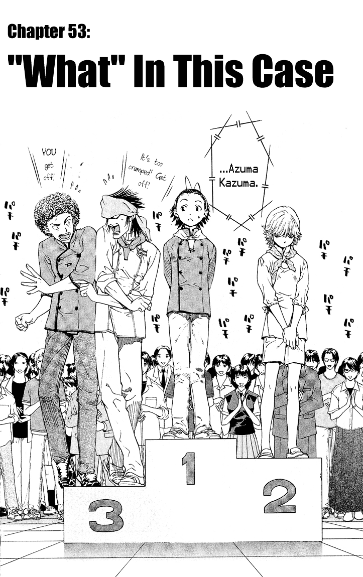 Halaman dari Yakitate!! Japan Chapter 53