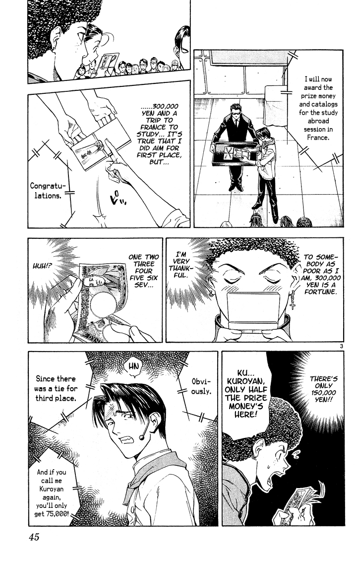 Halaman dari Yakitate!! Japan Chapter 53