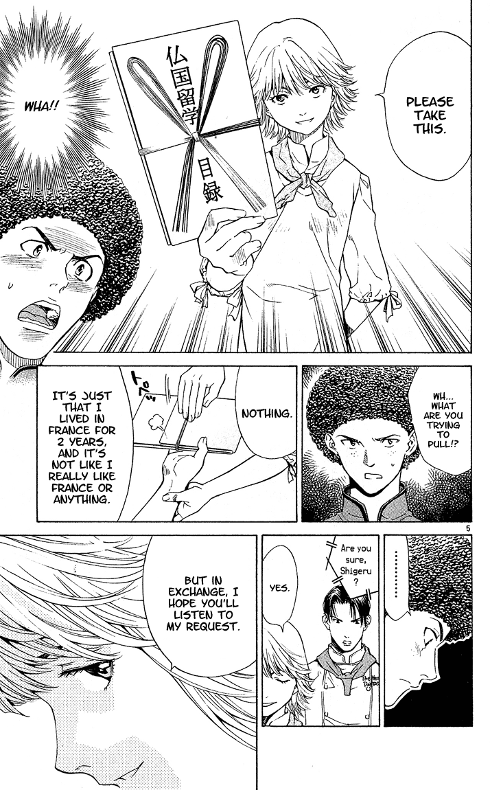 Halaman dari Yakitate!! Japan Chapter 53