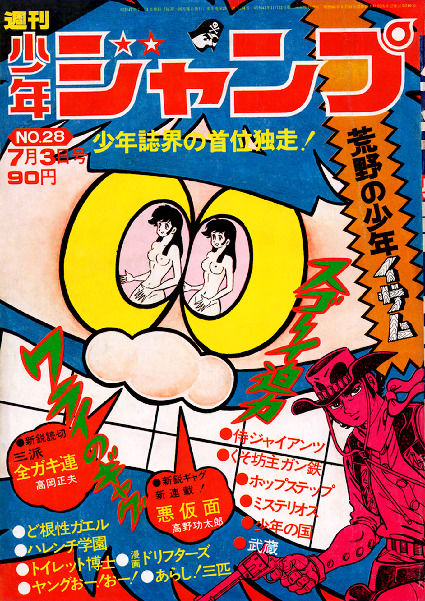 38