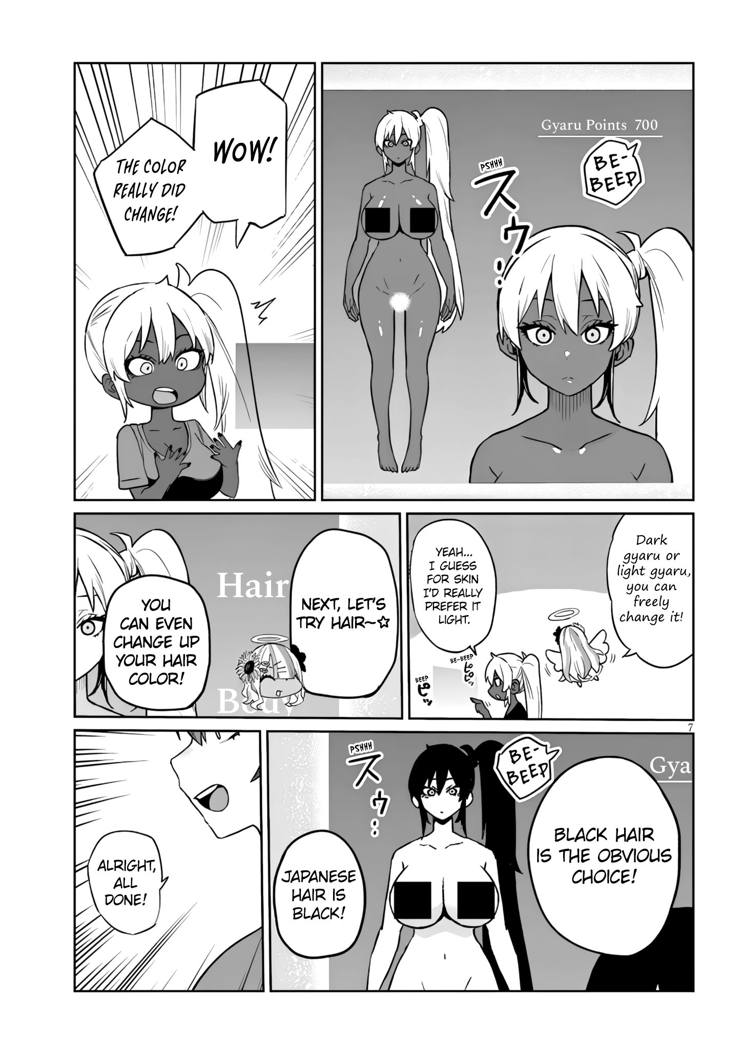 7