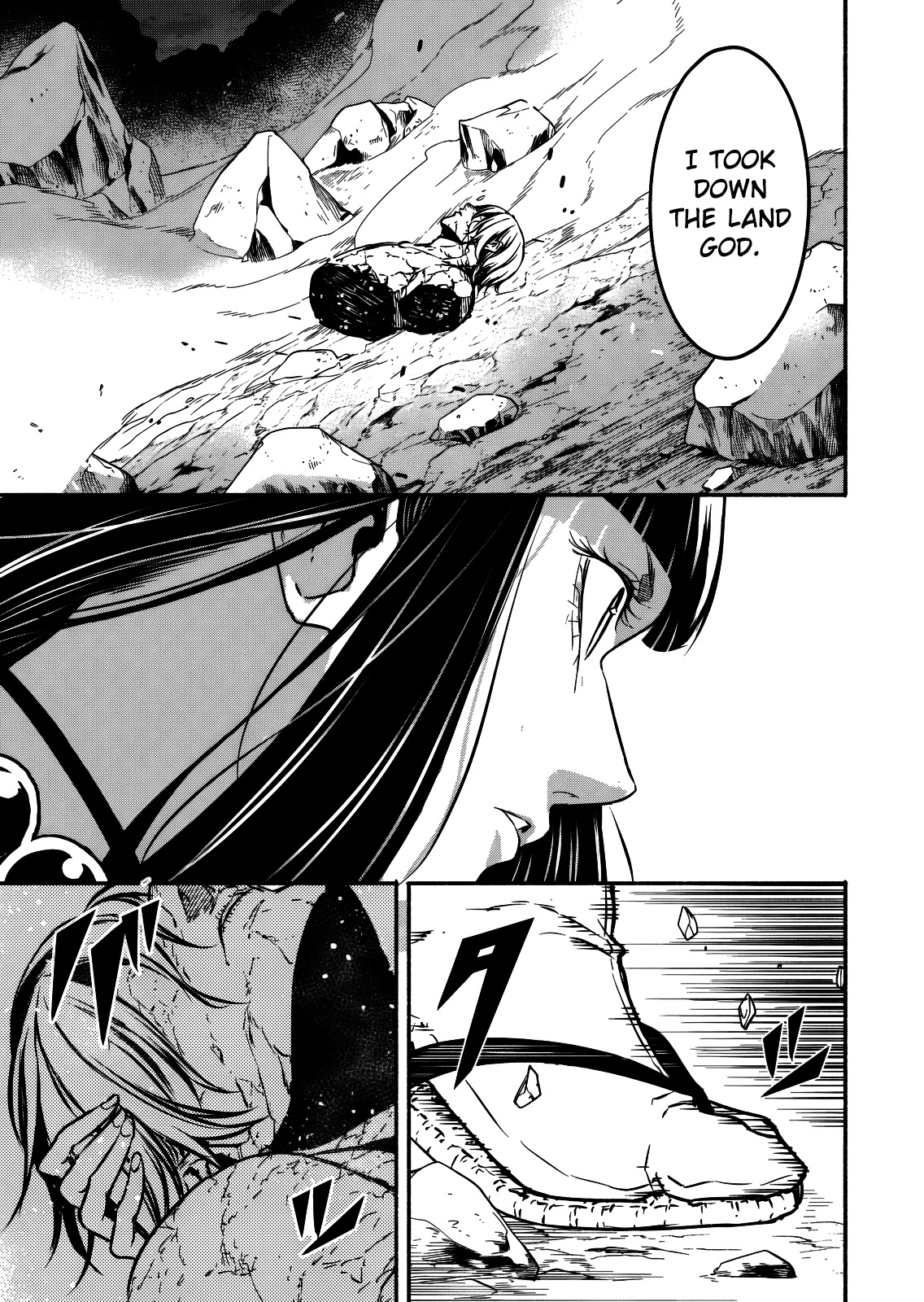32