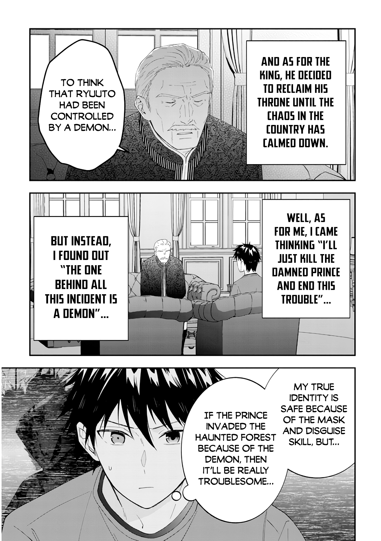 Halaman dari Maou ni Natta node, Dungeon Tsukutte Jingai Musume to Honobono Suru Chapter 38