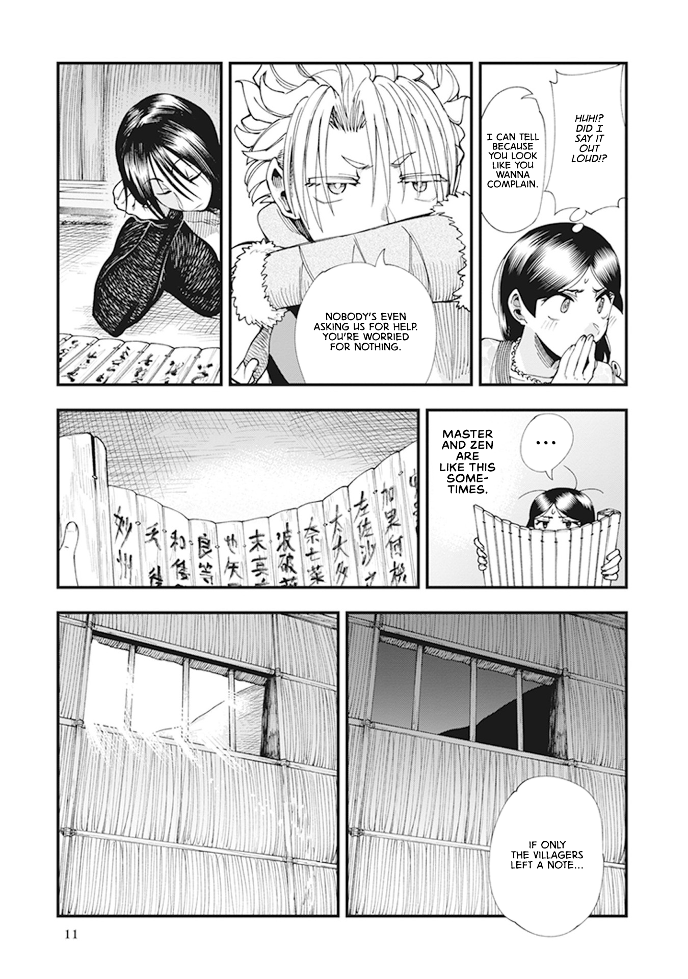 14