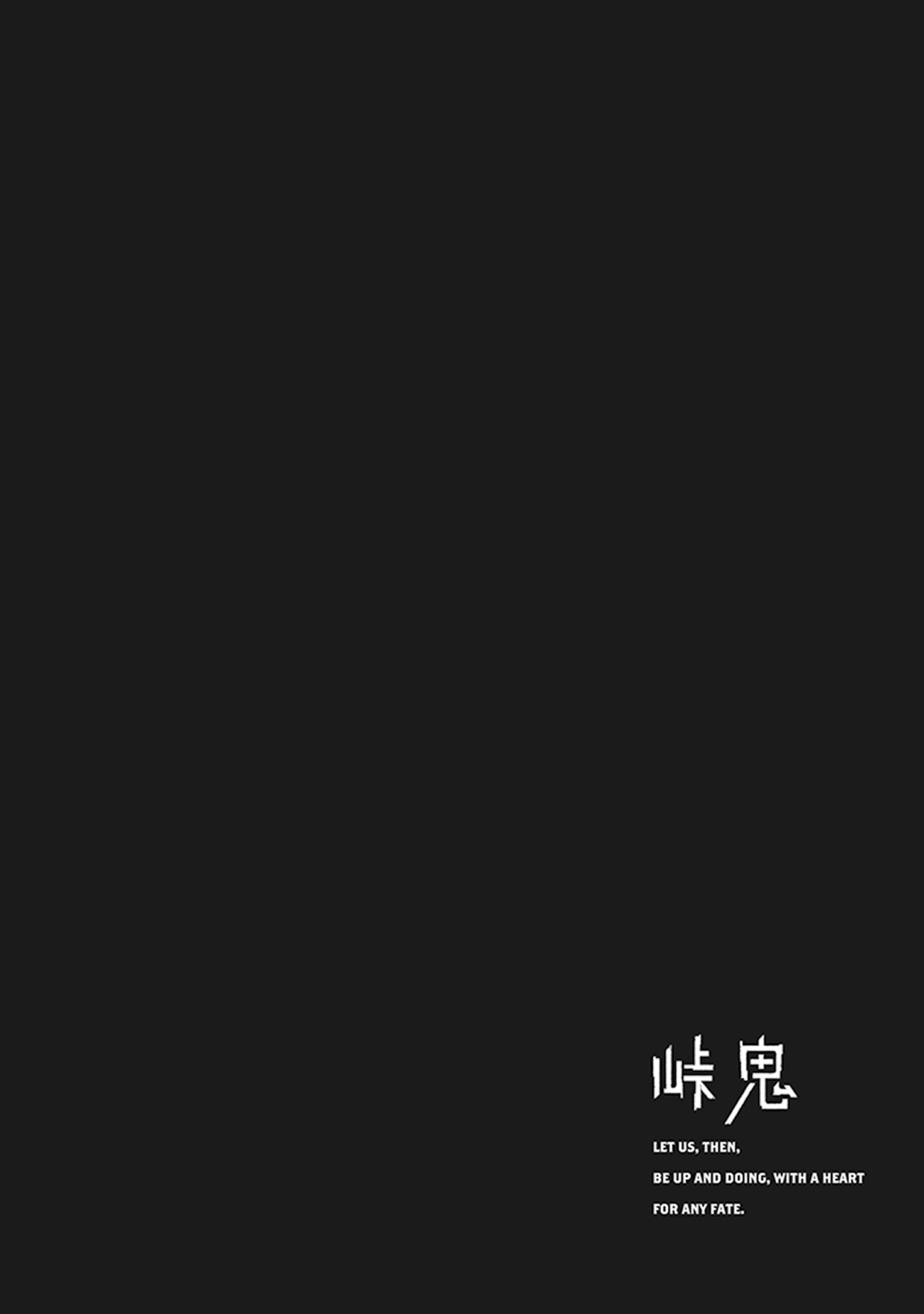 57