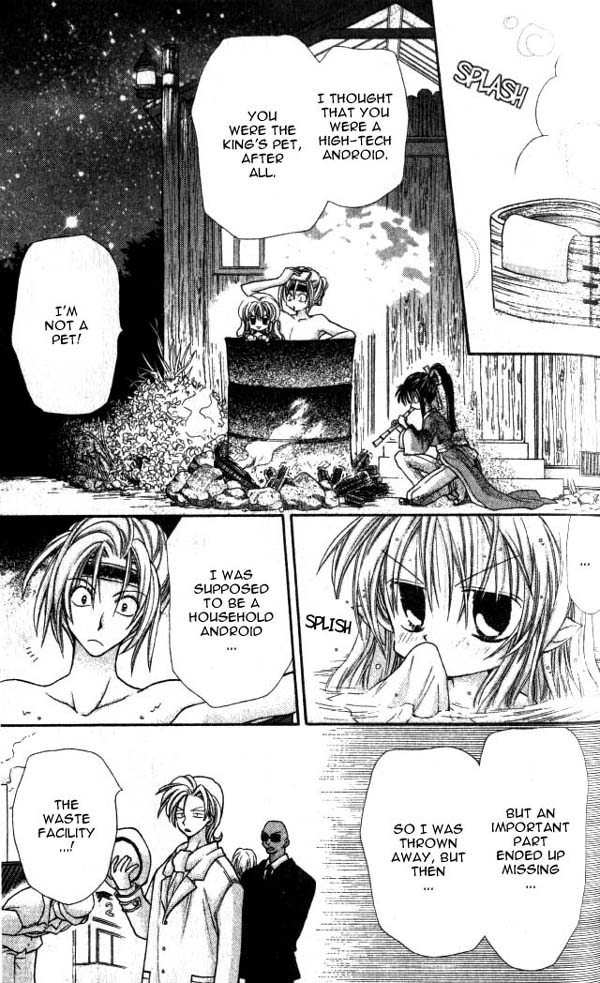 Halaman dari Time Stranger KYOKO Chapter 14.5