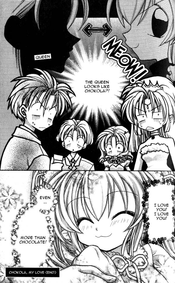 Halaman dari Time Stranger KYOKO Chapter 14.5