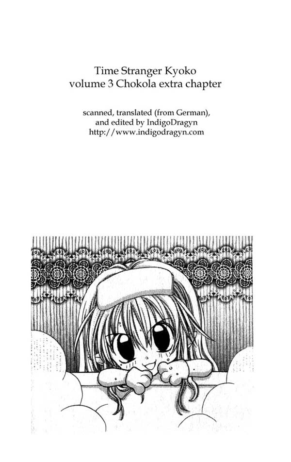 Halaman dari Time Stranger KYOKO Chapter 14.5