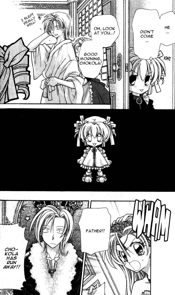 Halaman dari Time Stranger KYOKO Chapter 14.5