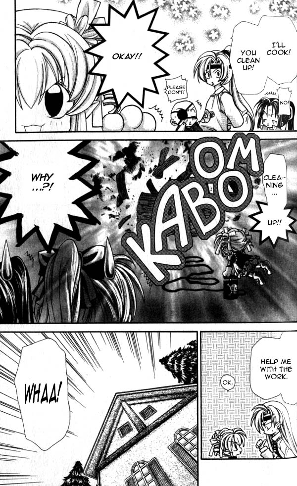 Halaman dari Time Stranger KYOKO Chapter 14.5