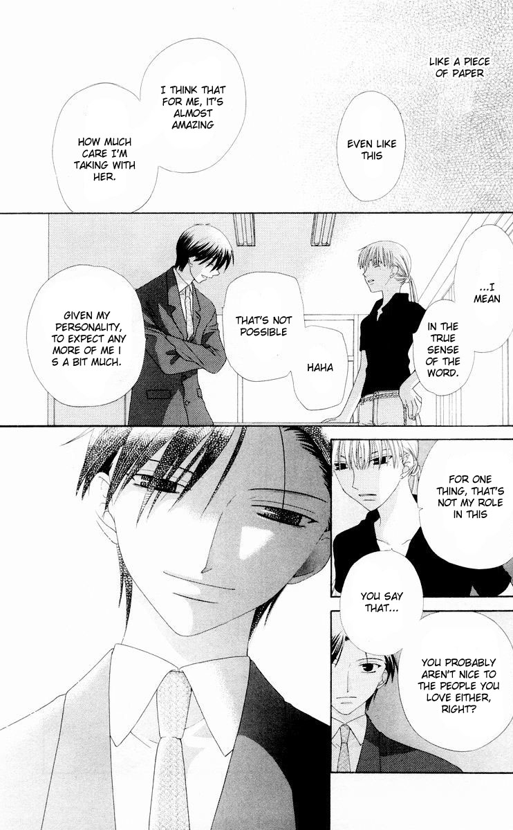 Halaman dari Fruits Basket Chapter 71