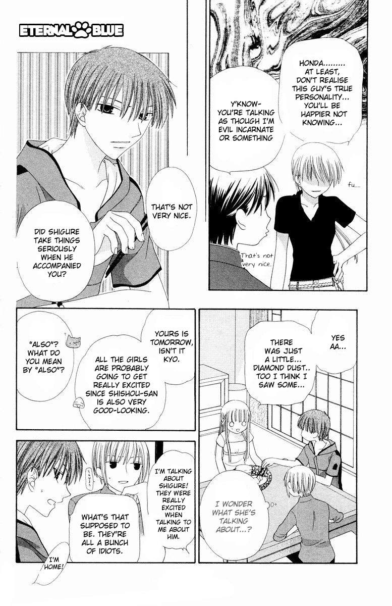 Halaman dari Fruits Basket Chapter 71