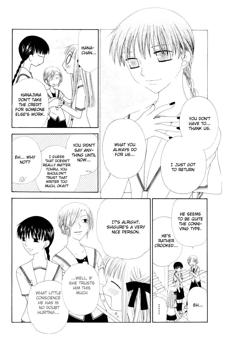 Halaman dari Fruits Basket Chapter 71