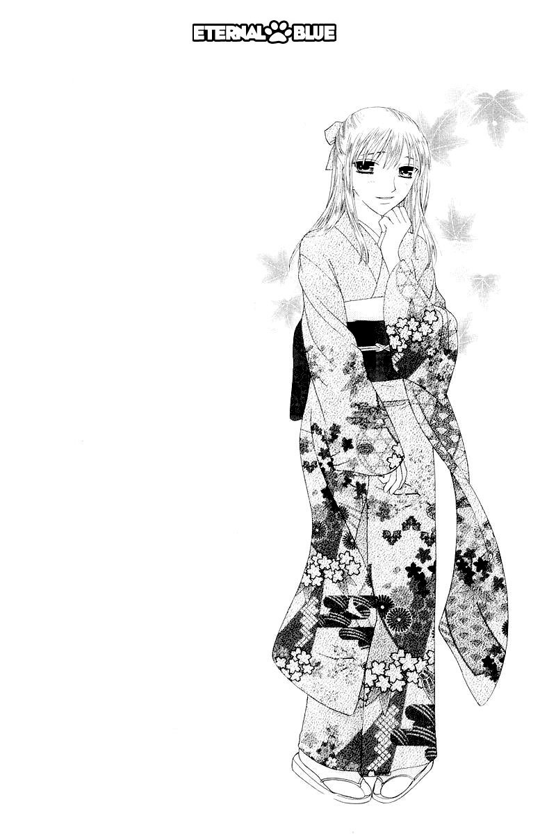 Halaman dari Fruits Basket Chapter 71