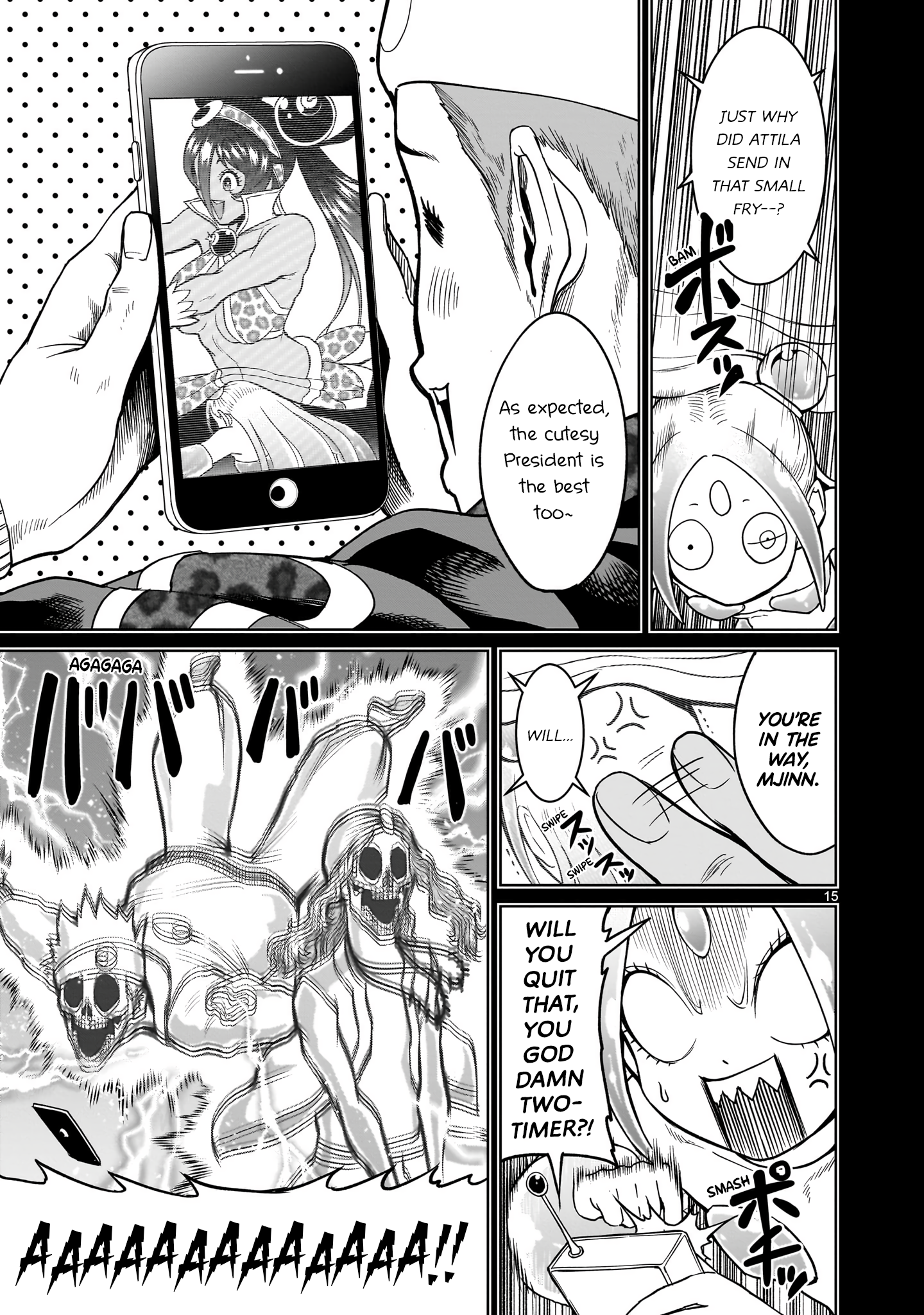 16