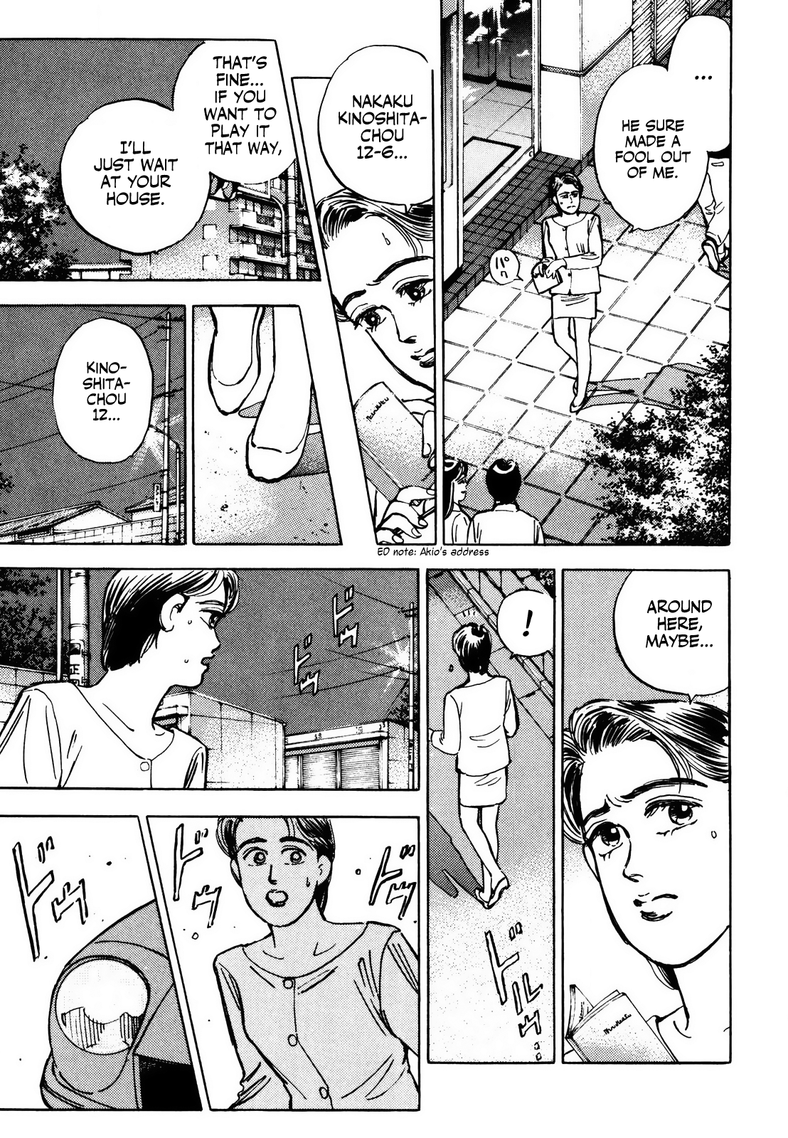 Halaman dari Wangan Midnight Chapter 8