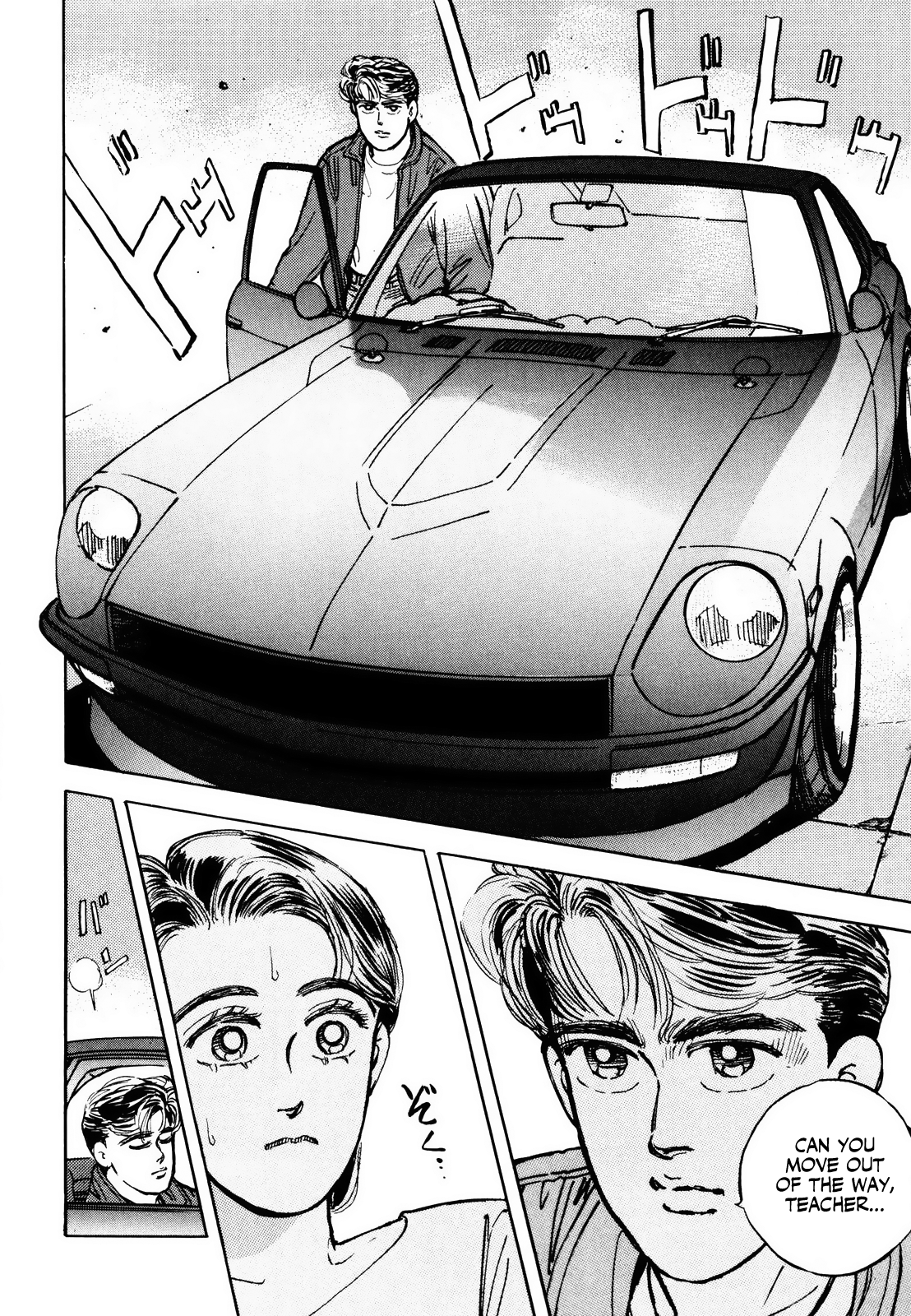 Halaman dari Wangan Midnight Chapter 8