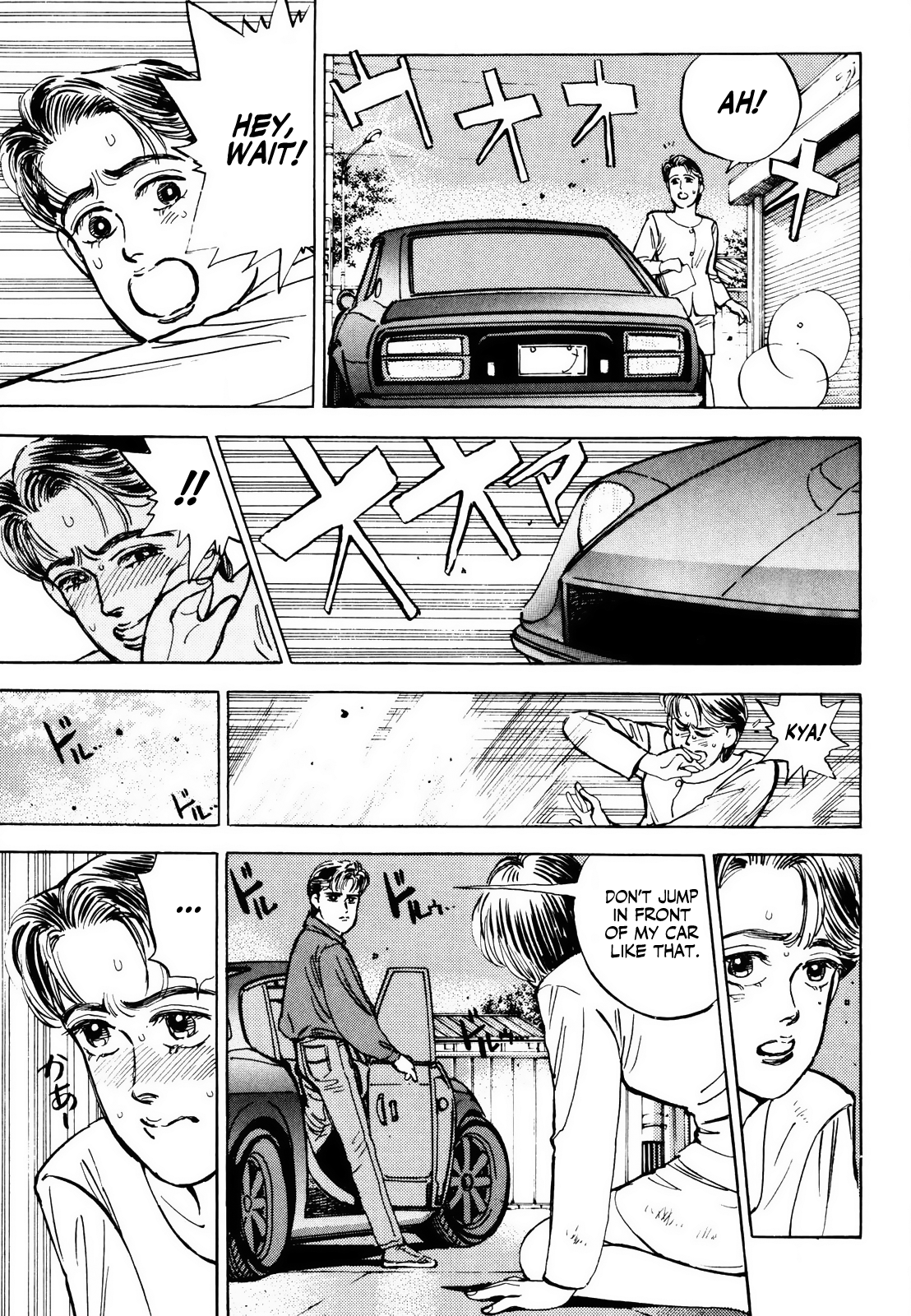 Halaman dari Wangan Midnight Chapter 8