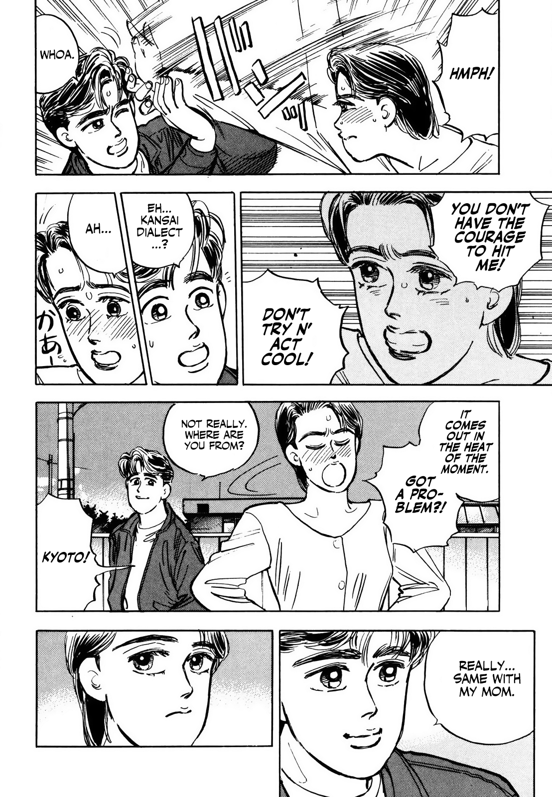 Halaman dari Wangan Midnight Chapter 8