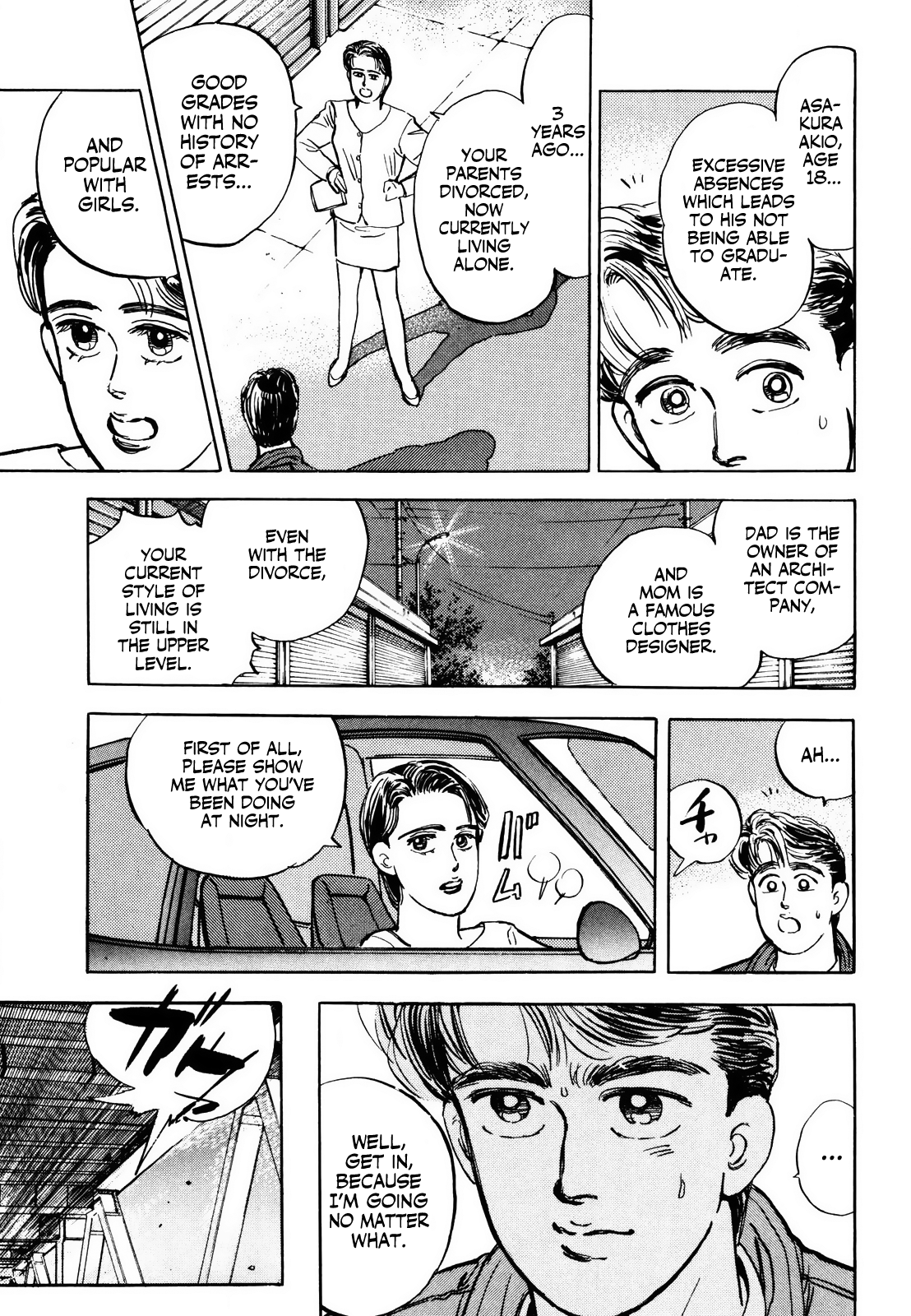 Halaman dari Wangan Midnight Chapter 8