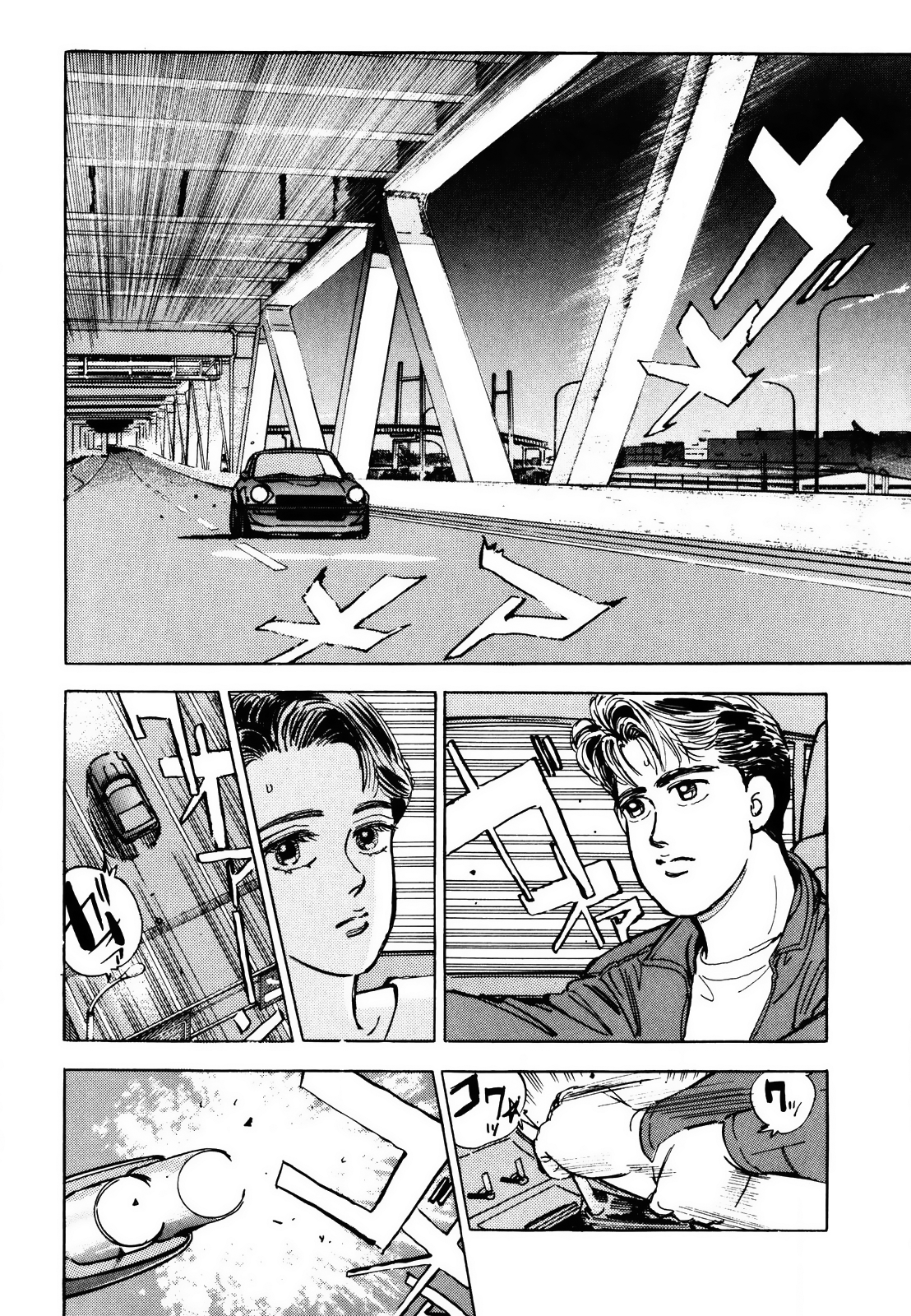 Halaman dari Wangan Midnight Chapter 8