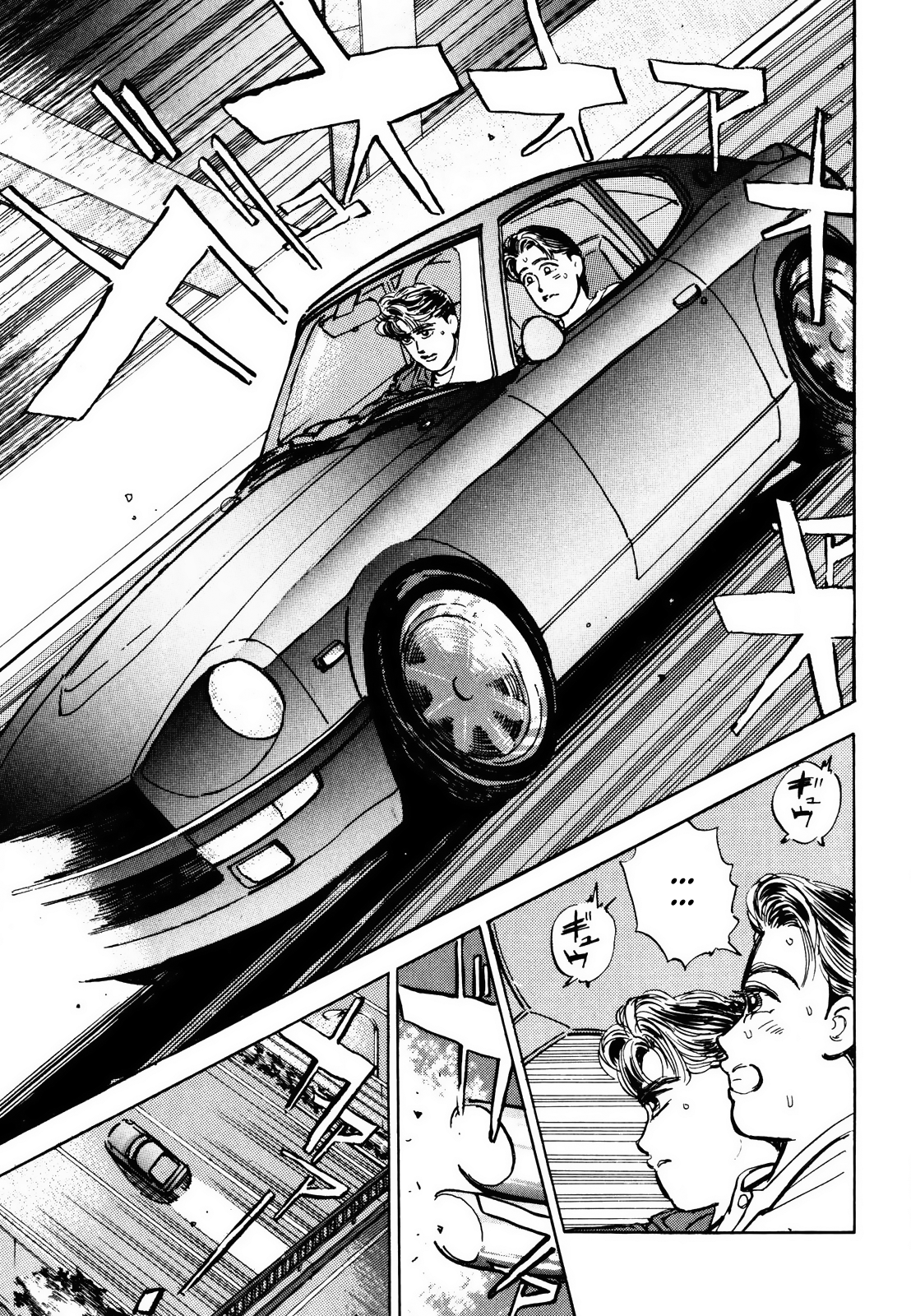 Halaman dari Wangan Midnight Chapter 8