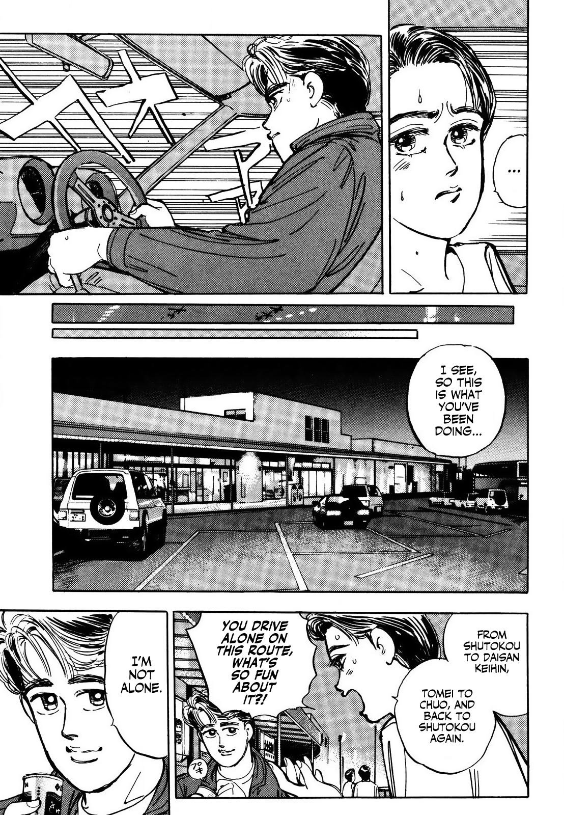 Halaman dari Wangan Midnight Chapter 8